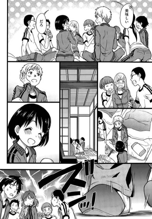 【エロ漫画】誰も起きてはならぬ 前編(師走の翁)【b121chita00762】 【エロ漫画】誰も起きてはならぬ 前編(師走の翁)【b121chita00762】 | 抜ける無料エロ漫画