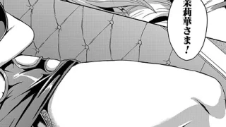 【エロ漫画】男女二人で無人島、何も起きないはずもなく…（3）（三浦鋼大）【k568agotp10348】 | 抜ける無料エロ漫画