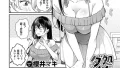 【エロ漫画】懺悔穴（8）（flanvia）【k568agotp10375】 | 抜ける無料エロ漫画