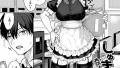 【エロ漫画】幼なじみとの初めては…（花兄けい）【b472abnen03435】 | 抜ける無料エロ漫画