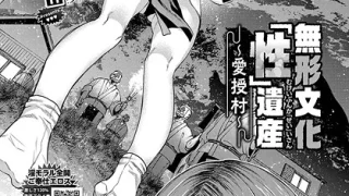 【エロ漫画】えっちなお店に行ったらクラスメイトが出てきた話（3）（赤人）【k568agotp10323】 | 抜ける無料エロ漫画