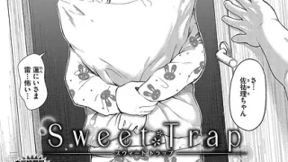 【エロ漫画】俺にだけ誘惑するメイドを寝取って分からせる（2）（ぽゆぽゆ堂）【k568agotp10351】 | 抜ける無料エロ漫画
