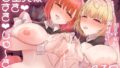 【エロ漫画】結婚式三日前、婚約者不在の隙に旧友と不倫セックスしまくりました。（やまなし娘。）【d_607267】 | 抜ける無料エロ漫画