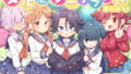 【エロ漫画】無人島遭難ハーレム2（ホケキヨカーニバル）【d_408160】 | 抜ける無料エロ漫画