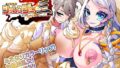 【エロ漫画】門主之蜜情（ろきた）【d_648783】 | 抜ける無料エロ漫画