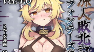 【エロ漫画】IROIRO on the Beach（偽MIDI泥の会）【d_643778】 | 抜ける無料エロ漫画