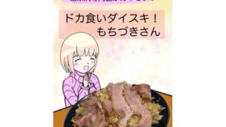 【エロ漫画】無垢なこの子と勝手に家族計画（リリックボックス）【d_124947】 | 抜ける無料エロ漫画