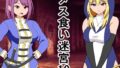 【エロ漫画】ムチムチボーイッシュ番長 〜激闘種付け篇〜（オペリペリケプ）【d_642544】 | 抜ける無料エロ漫画
