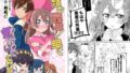 【エロ漫画】ギャルギャル（浅ひるゆう）【d_651347】 | 抜ける無料エロ漫画