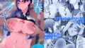 【エロ漫画】無表情な幼馴染とエッチごっこ〜本番禁止って言ってたのに…何度も搾られた話〜（つねろく）【d_640497】 | 抜ける無料エロ漫画