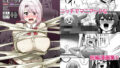 【エロ漫画】悟リ巨乳ライバーメイのおっぱいドレイ調教♪ぱいずりシコシコ生配信後編（るつぼ）【d_643495】 | 抜ける無料エロ漫画