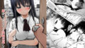 【エロ漫画】催●イっちゃうアリス（かうすしあん）【d_651717】 | 抜ける無料エロ漫画