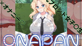 【エロ漫画】逆バニーキャストの生意気アナルを舐めて吸ってハメ倒したい（てぃらみすたると）【d_649992】 | 抜ける無料エロ漫画