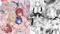 【エロ漫画】童貞早漏のフタナリがギャルマネをオナホにするまで（ANDOROGYNOUS）【d_650451】 | 抜ける無料エロ漫画