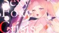 【エロ漫画】とびだせ！淫らなエルフの宴（一ノ瀬ランド）【d_311977】 | 抜ける無料エロ漫画