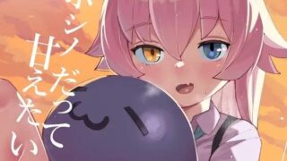 【エロ漫画】社員の出した損害を社員の旦那に体で払わせる女社長の短編集（とこまやけいた）【d_633355】 | 抜ける無料エロ漫画