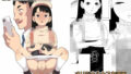 【エロ漫画】続・女友達と過ごすまったりイチャラブHな休日 橋本編（ひやしまくら）【d_614856】 | 抜ける無料エロ漫画