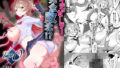 【エロ漫画】生中で通じ愛ました（東野ごじゅり）【d_648158】 | 抜ける無料エロ漫画