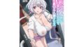 【エロ漫画】エレンと汚いおじさん 性処理エージェント（小米堂）【d_640796】 | 抜ける無料エロ漫画