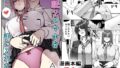【エロ漫画】母ちゃんを1日15万円で金持ちの友人に売った 第弐話（あいうえ男）【d_649302】 | 抜ける無料エロ漫画