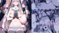 【エロ漫画】拾った捨てエルフ達に溺愛されて敷かれるまでの話（ふらいでぃっしゅ）【d_210789】 | 抜ける無料エロ漫画