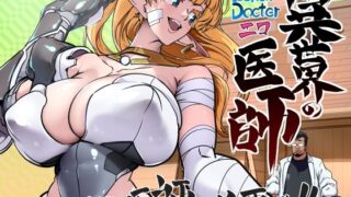 【エロ漫画】青春エロまとめ本5（りんごくらぶ）【d_638805】 | 抜ける無料エロ漫画