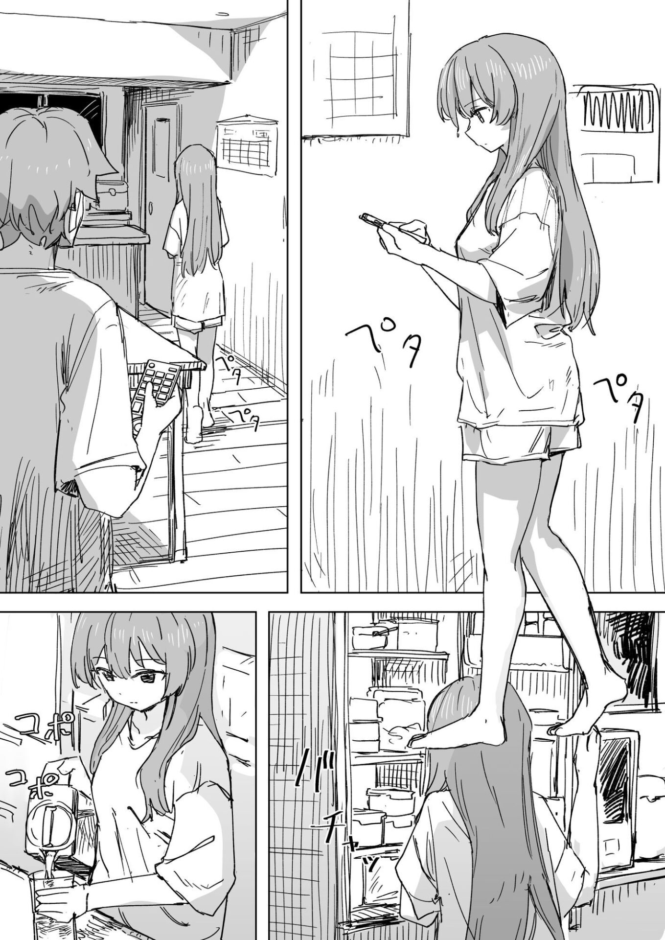 【エロ漫画】【時間停止】人間操作リモコン3【若返り】(角煮煮)【d_648674】 【エロ漫画】【時間停止】人間操作リモコン3【若返り】(角煮煮)【d_648674】 | 抜ける無料エロ漫画
