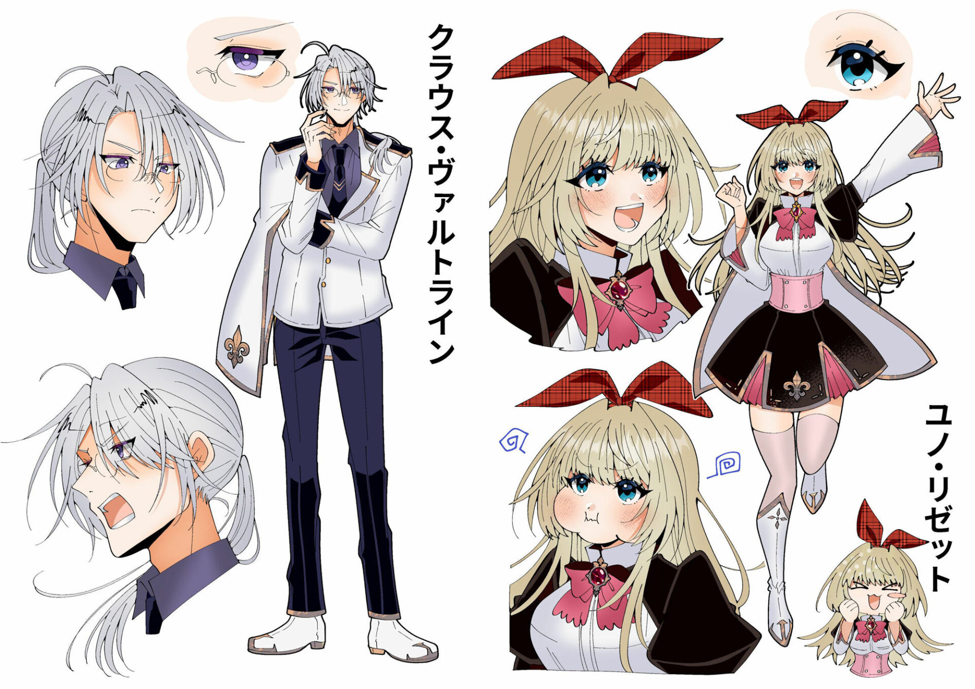 【エロ漫画】学園最強って言っても魔法が使えなきゃただの女だろ(P&I)【d_648690】 【エロ漫画】学園最強って言っても魔法が使えなきゃただの女だろ(P&I)【d_648690】 | 抜ける無料エロ漫画