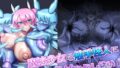 【エロ漫画】○○一年生乳首＆くぱぁ型録（Mumei）【d_648522】 | 抜ける無料エロ漫画