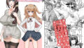 【エロ漫画】もっと！おりこうさん（こむぎばたけ）【d_639370】 | 抜ける無料エロ漫画