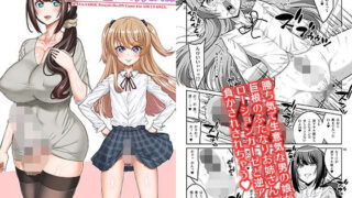 【エロ漫画】何でも「はいはい」でシてくれるエッチな姉（イッシー13）【d_573914】 | 抜ける無料エロ漫画