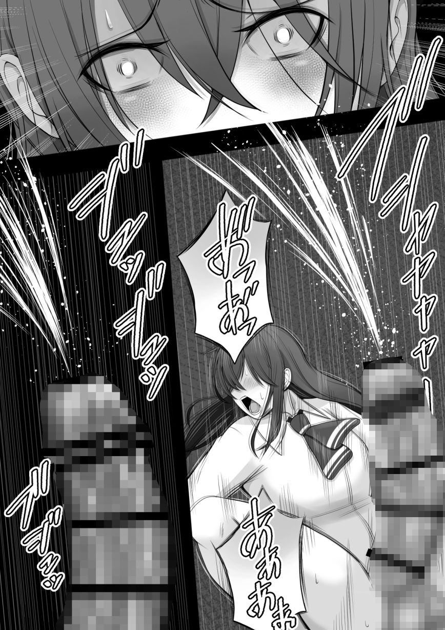 【エロ漫画】ふたなり風紀委員 ヤバすぎる媚薬で屈辱的な大量射精をするも快楽には抗えず……(12コ)【d_649700】 【エロ漫画】ふたなり風紀委員 ヤバすぎる媚薬で屈辱的な大量射精をするも快楽には抗えず……(12コ)【d_649700】 | 抜ける無料エロ漫画