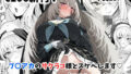 【エロ漫画】俺のヒミツに触れる指。（悠久ポン酢）【d_595128】 | 抜ける無料エロ漫画