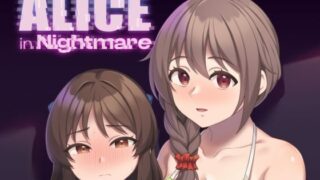 【エロ漫画】住民全員とヤれると噂の風俗マンション（汁っけの多い柘榴）【d_315281】 | 抜ける無料エロ漫画