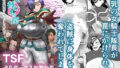 【エロ漫画】異世界のえっちなお店に来たら元いた世界の幼馴染が出てきた話（赤人）【d_650009】 | 抜ける無料エロ漫画