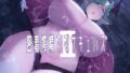 【エロ漫画】新星特装コズミックハート〜強●淫語洗脳で無様に散る星の華〜（さど）【d_647507】 | 抜ける無料エロ漫画