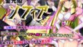 【エロ漫画】ビンカン地味子は生きヅラい（滑らか精肉店）【d_616372】 | 抜ける無料エロ漫画