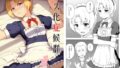 【エロ漫画】『女装男子のみけくんは前立腺が弱すぎる』売る娘たち〜みけくんの場合（増田軍港）【d_596867】 | 抜ける無料エロ漫画