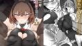 【エロ漫画】魔性セレブは『三途名器』を隠してる！？（おぽこむ）【d_656292】 | 抜ける無料エロ漫画