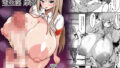 【エロ漫画】小さい彼氏に責められる大きい彼女（AnyはSea！！！）【d_648304】 | 抜ける無料エロ漫画