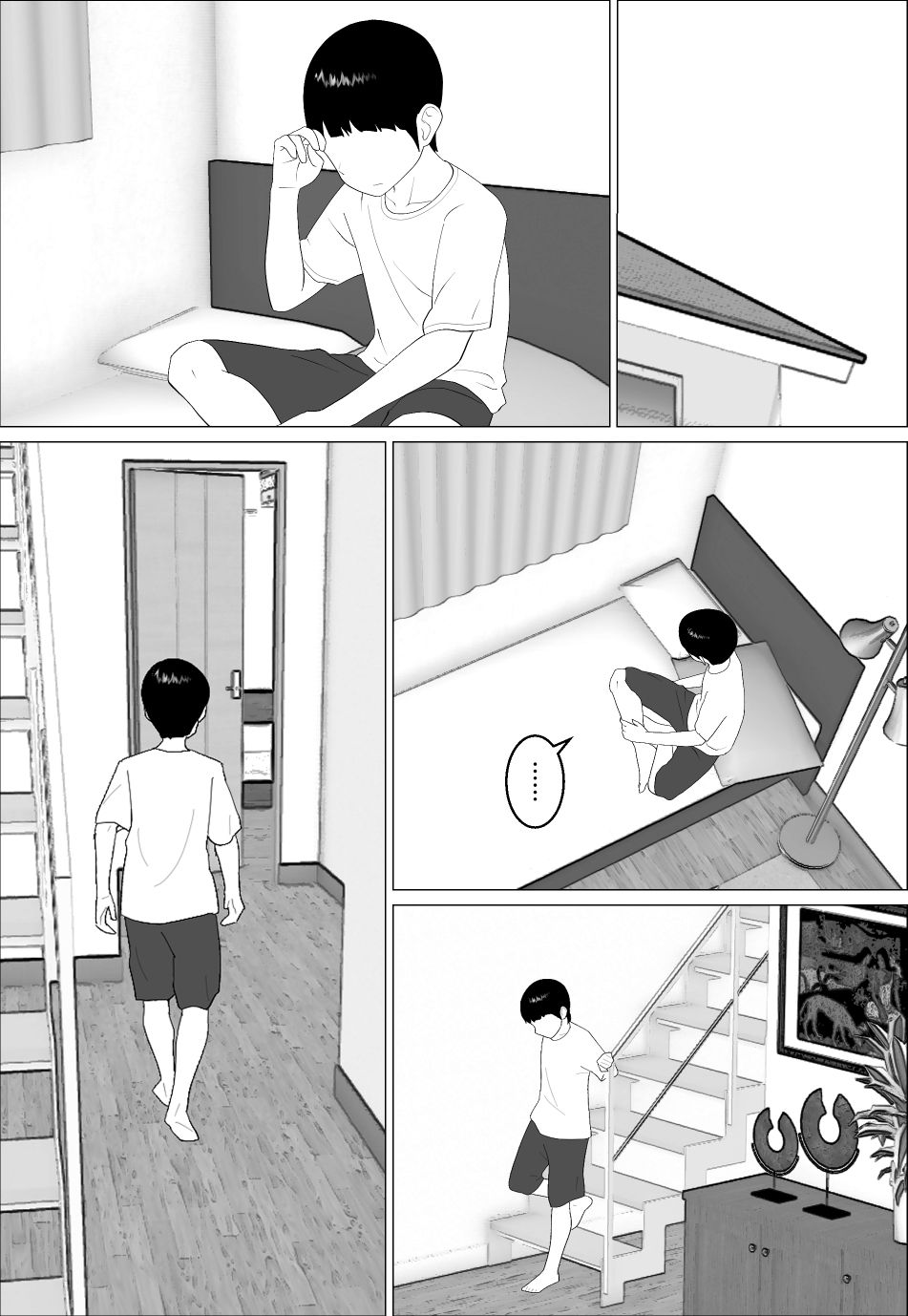 【エロ漫画】マセ〇キ甥っ子に犯●れるママ2(オロボーイ)【d_654818】 【エロ漫画】マセ〇キ甥っ子に犯●れるママ2(オロボーイ)【d_654818】 | 抜ける無料エロ漫画