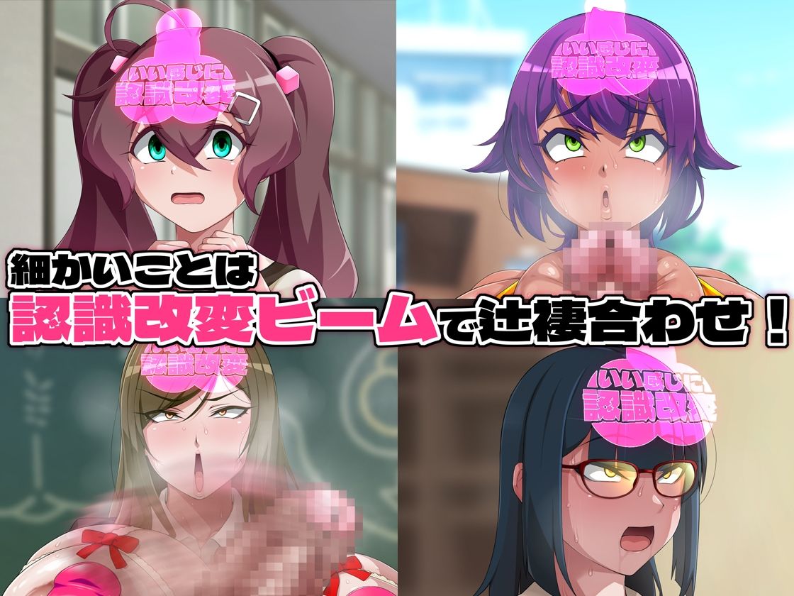 【エロ漫画】金珠めぐみはど〜〜〜しても女の子にキンタマを生やしたい(GFF)【d_655033】 【エロ漫画】金珠めぐみはど〜〜〜しても女の子にキンタマを生やしたい(GFF)【d_655033】 | 抜ける無料エロ漫画