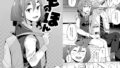 【エロ漫画】地雷系ギャルを百万で買った（白球磨☆°）【d_655489】 | 抜ける無料エロ漫画
