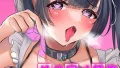 【エロ漫画】戻れない二人（沢田ユニ）【b472abnen03462】 | 抜ける無料エロ漫画