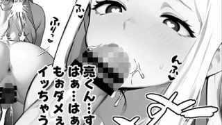 【エロ漫画】インキュバス化した俺がJK相手に逆襲性活！？（まぐろ珈琲）【d_275332】 | 抜ける無料エロ漫画