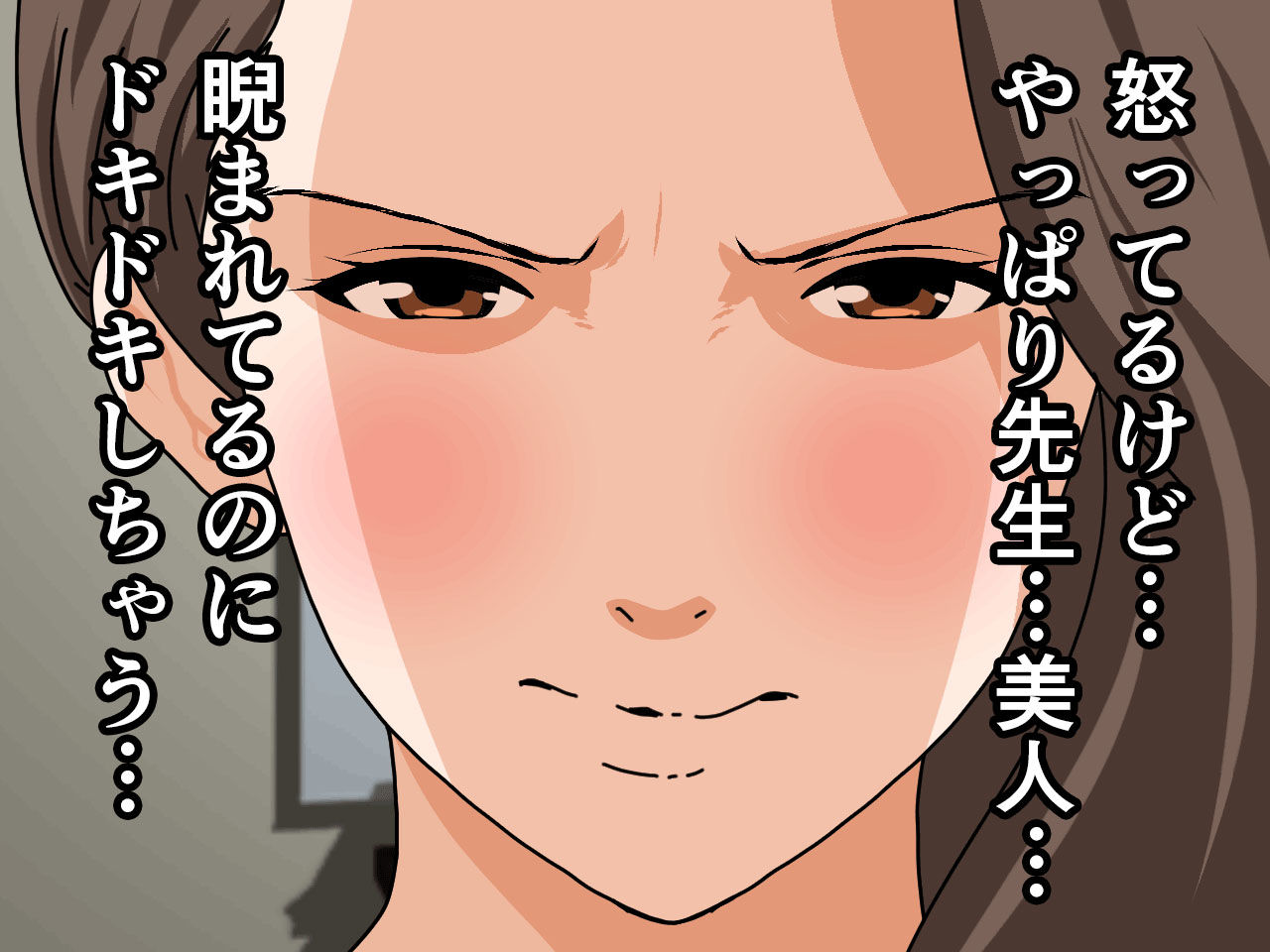 【エロ漫画】杜戸先生と苫田ママをレズらせて3Pしてみた夜-と…その後の話(えんぢ)【d_617350】 【エロ漫画】杜戸先生と苫田ママをレズらせて3Pしてみた夜-と…その後の話(えんぢ)【d_617350】 | 抜ける無料エロ漫画