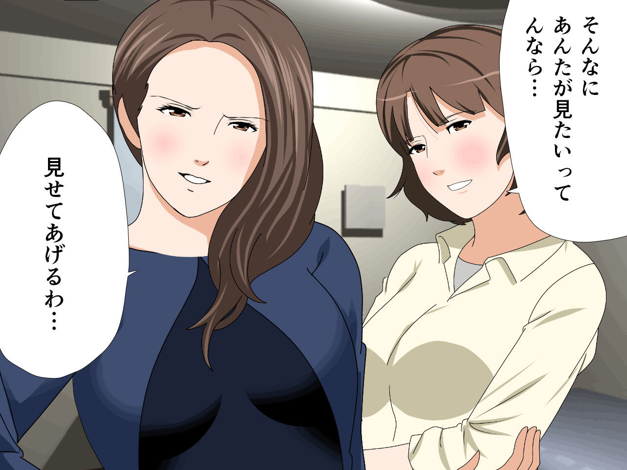 【エロ漫画】杜戸先生と苫田ママをレズらせて3Pしてみた夜-と…その後の話(えんぢ)【d_617350】 【エロ漫画】杜戸先生と苫田ママをレズらせて3Pしてみた夜-と…その後の話(えんぢ)【d_617350】 | 抜ける無料エロ漫画