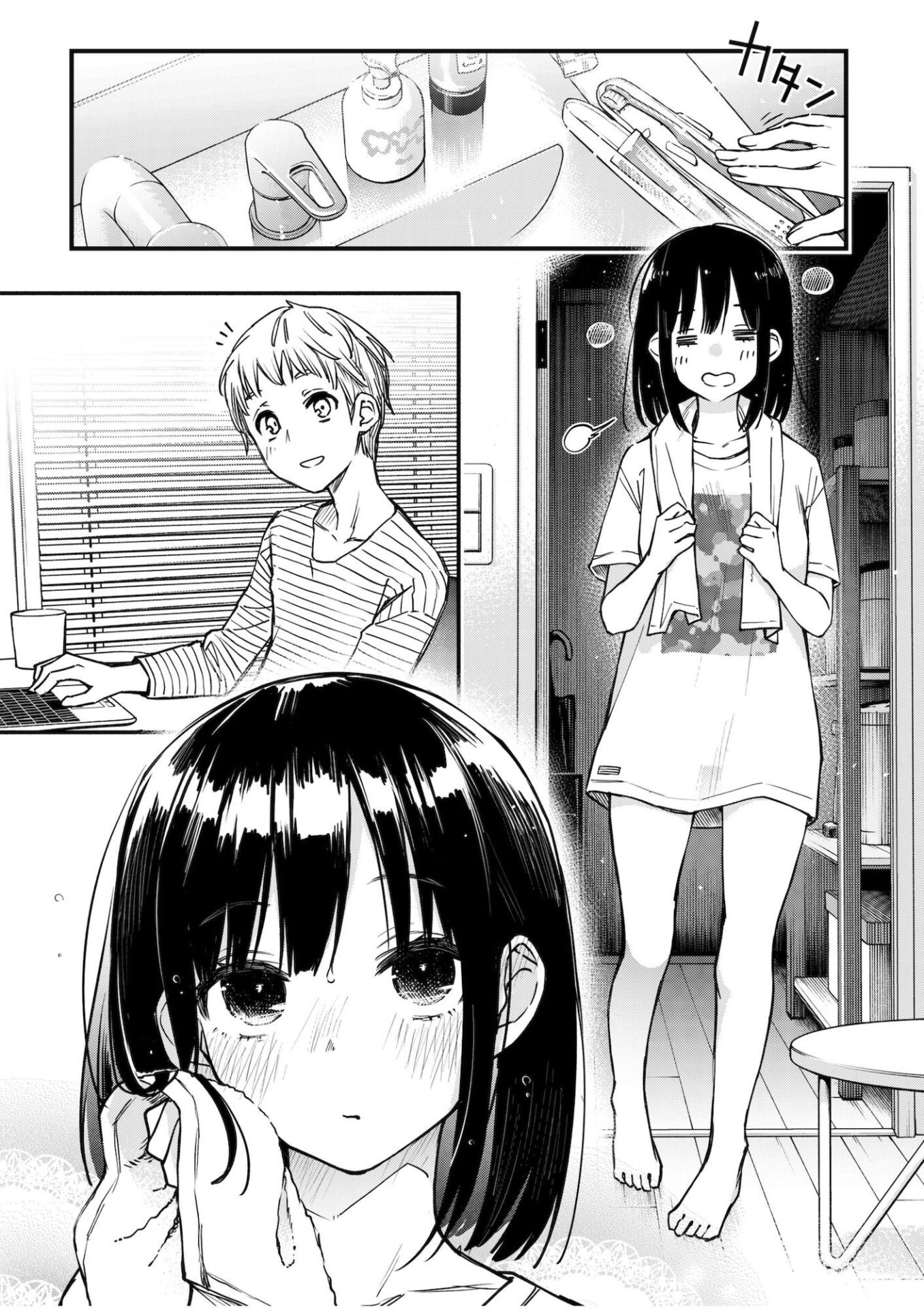 【エロ漫画】処女が童貞との初体験で目覚めちゃう話3.5(どじろー)【d_621270】 【エロ漫画】処女が童貞との初体験で目覚めちゃう話3.5(どじろー)【d_621270】 | 抜ける無料エロ漫画