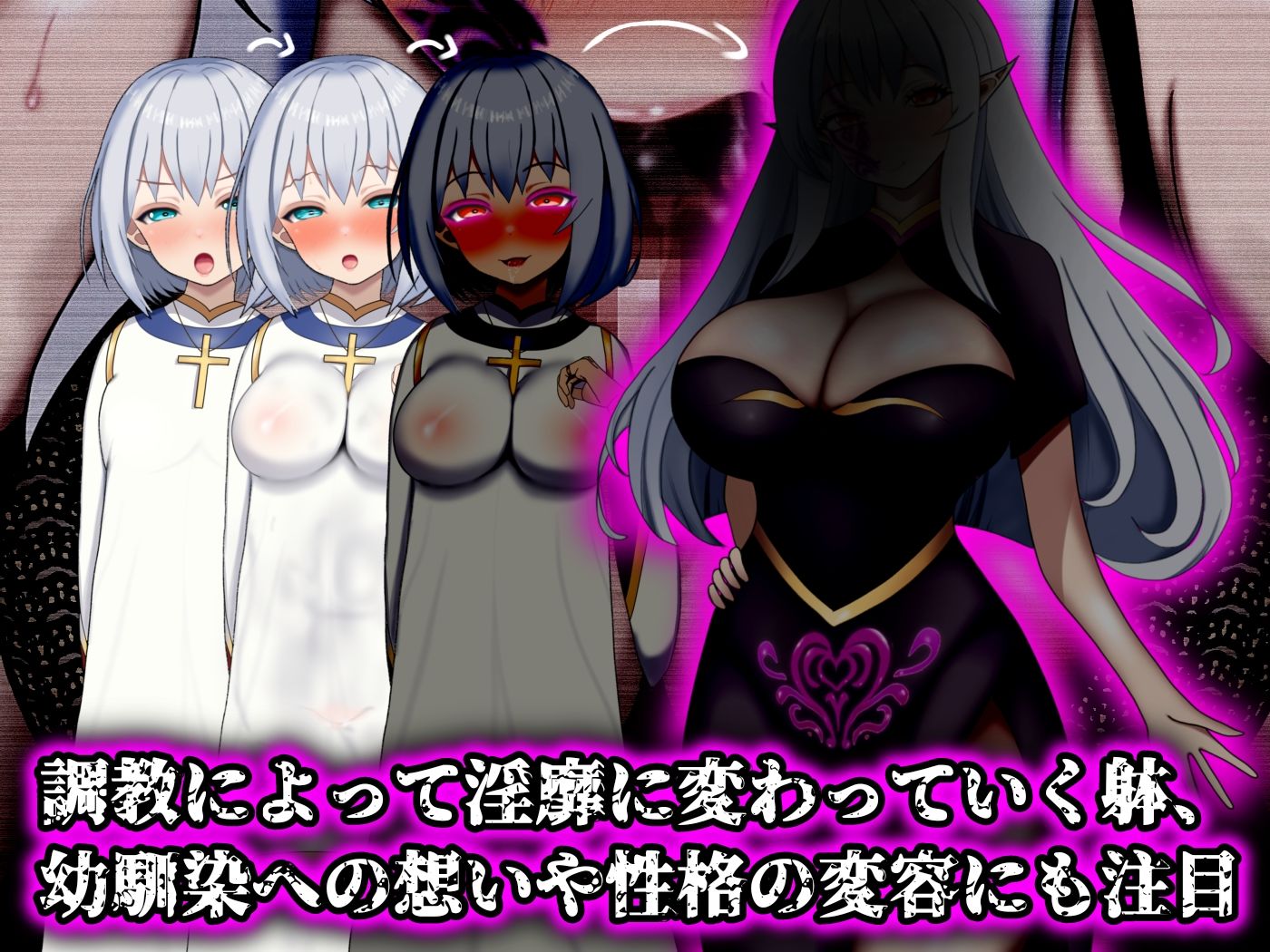 【エロ漫画】魔ニ堕チル君〜守ると誓ったあの子は僕のせいで変えられていく〜(ぴあすとらん)【d_622863】 【エロ漫画】魔ニ堕チル君〜守ると誓ったあの子は僕のせいで変えられていく〜(ぴあすとらん)【d_622863】 | 抜ける無料エロ漫画