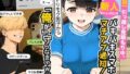 【エロ漫画】職場のOL上司2人と濃厚セックスした話（ぱにぱに）【d_631138】 | 抜ける無料エロ漫画